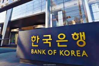 Bank of Korea Completes First Phase of CBDC Mock Test