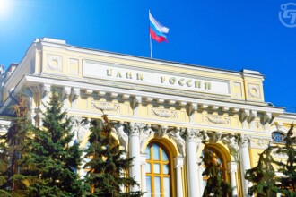 Russia Intends to Ban Crypto Mining and Trading