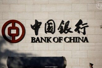 Bank of China Trials Sim Card NFC Payments For Digital Yuan