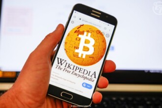 Bitcoin Wikipedia Page Views Soar Amid Ongoing Rally