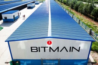 Bitmain Pauses Pay for Workers Amid Losses