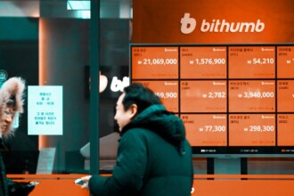 Bithumb Former Chairman Lee Jung-Hoon Found Not Guilty