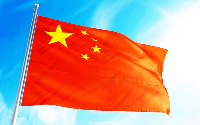 China Plans to Boost NFT, DApp Development Despite Crypto Ban