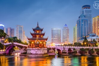 China Launches Blockchain-Based ID Verification Platform