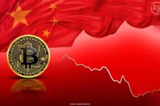 Chinese Crypto Traders Turn To OTC