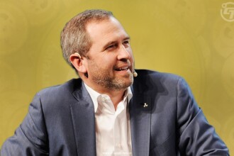 Ripple CEO Slams Dogecoin for its Inflationary Nature