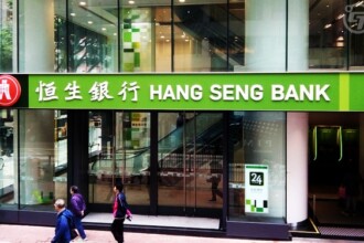 Hang Seng Bank limits Crypto Companies to Simple Accounts