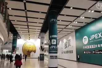 Hong Kong Police Seize $11M in JPEX Crypto Scandal