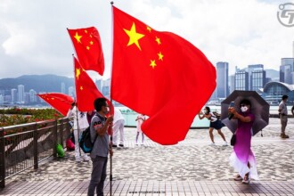 Despite Ban, Chinese banks offer tie-ups with Hong Kong crypto firms