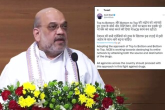 India’s HM Amit Shah Reports a Rise in Drug Smuggling via Crypto