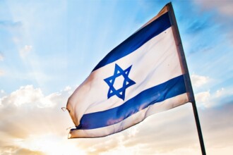 Israel Receives Recommendations on Regulating Digital Assets