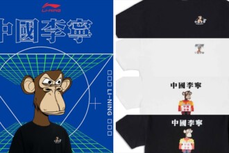 Chinese Sportswear Brand Announces BAYC-themed Merchandise