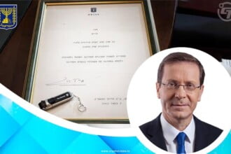 Israeli Parliament To Present NFT Of Oath To The President