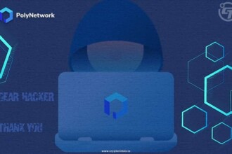 Hacker Sends The Final key of Multichain Accounts to PolyNetwork