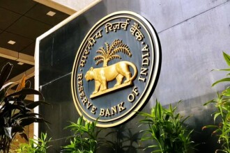 RBI releases Concept Note on CBDC for India