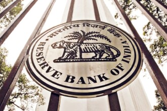 RBI uses Top Indian Banks for Blockchain Based Financing Project