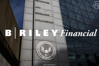 SEC Investigates B.Riley Deals Linked to Hedge Fund Failure