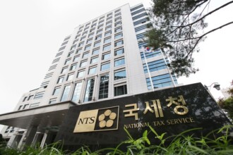 South Korea Excludes Crypto Wallets from Overseas Reporting