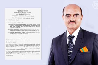 Indian Minister Responds to Questions Regarding Blockchain and Crypto