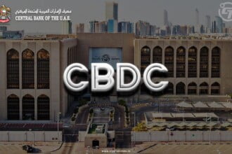 Central Bank of UAE Sets Roadmap for CBDC Launch