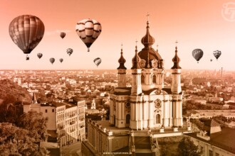 Ukrainian Vice Prime Minister Cancels Airdrop