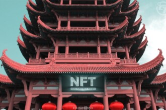 Wuhan omits NFTs from Metaverse plan due to Regulatory Uncertainty