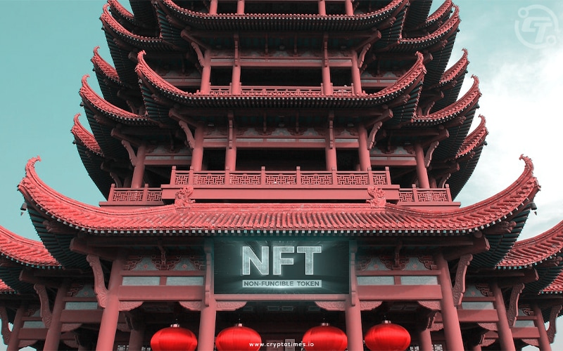 Wuhan omits NFTs from Metaverse plan due to Regulatory Uncertainty