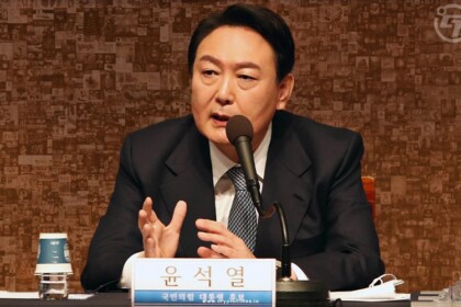 South Korean Presidential Candidate to Issue NFTs