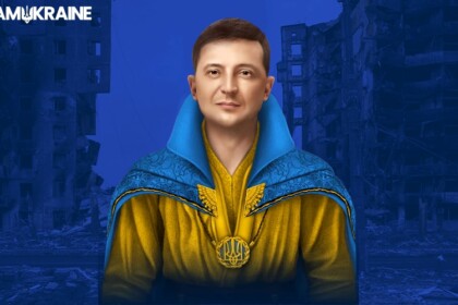 Famous Celebs & Public Figures Support the Zelenskiy NFT Project