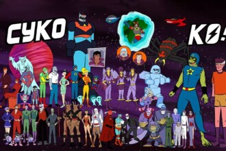 Napoleon Dynamite's Cast gets together for Cyko KO Animated NFTs