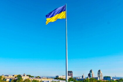 Ukraine flag NFT Raises Fund