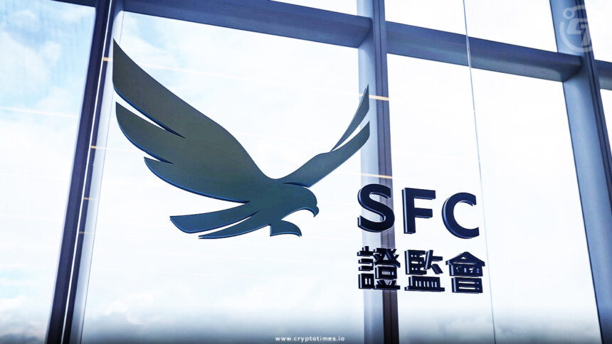 Hong Kong SFC Tightens Rules for VATPs