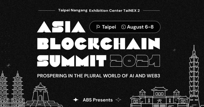 ABS2024 в Тайбэе: искусственный интеллект, блокчейн и будущее управления, ожидается 15 000 участников