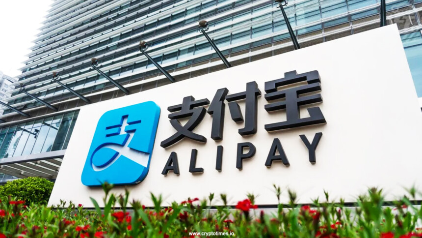 Alipay Unveils Controversial AI Feature