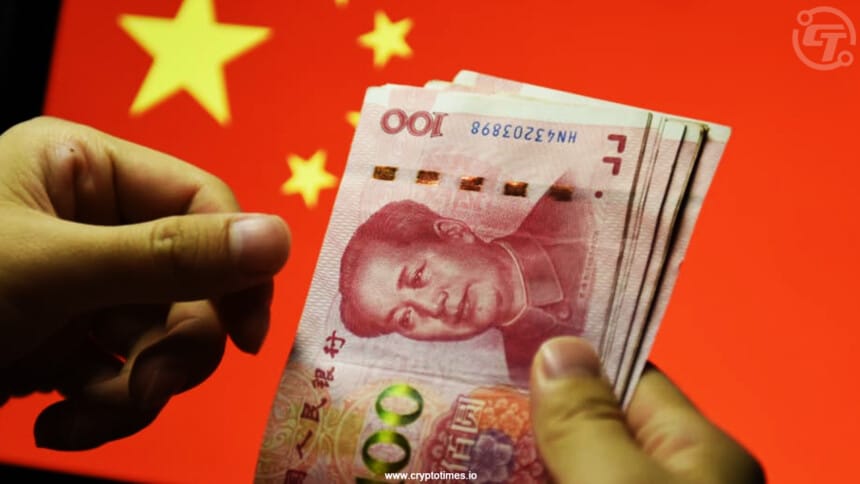 Digital Yuan