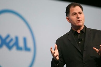 Michael Dell Hints Possible BTC Strategy