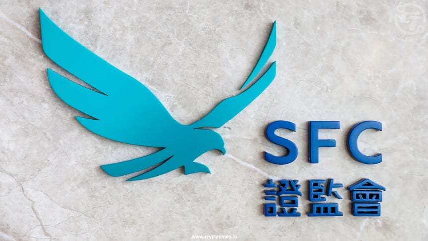 SFC Convicts Telegram Host for Unauthorized Investment Advice