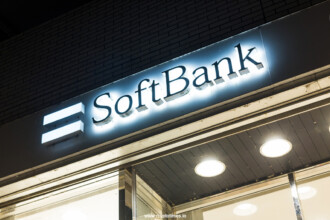 SoftBank Vision Fund 2 Backs Perplexity AI at $3B Valuation