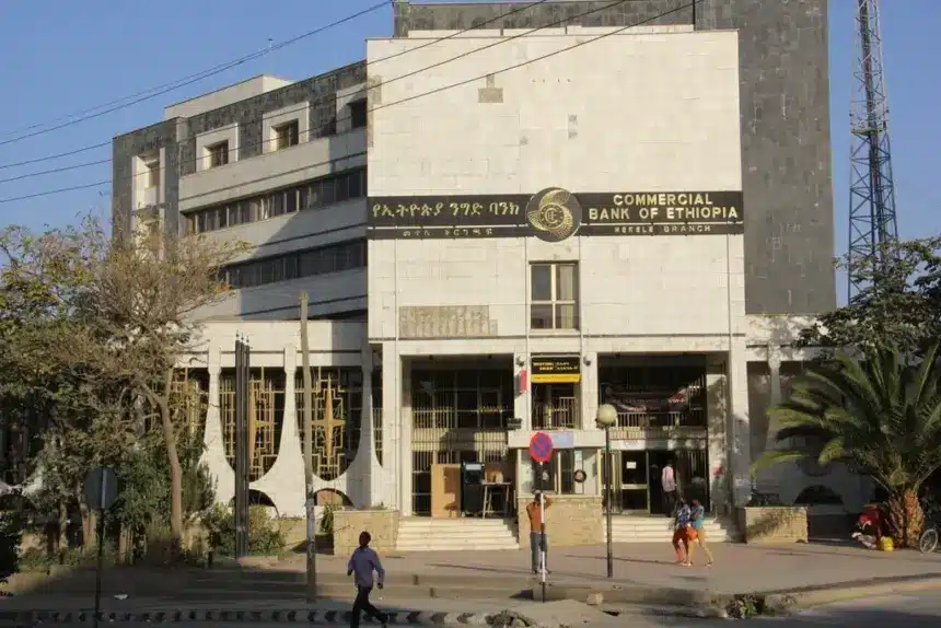 Ethiopia Approves Banking Reforms Promoting CBDC