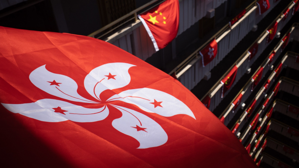 Asia’s First Bitcoin Inverse ETF To Launch in Hong Kong