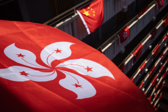 Asia’s First Bitcoin Inverse ETF To Launch in Hong Kong