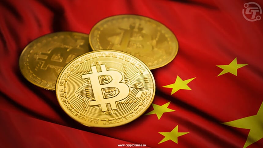 China to Unban Bitcoin Crypto Community Remains Skeptical