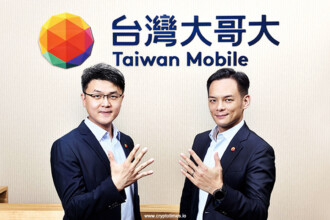 Taiwan Mobile, a major telecom operator, has obtained VASP certificate to enter crypto market.