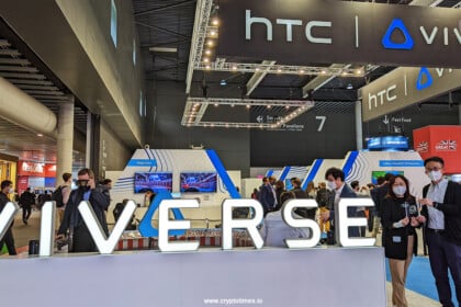 HTC Launches Viverse Create