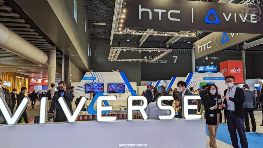 HTC Launches Viverse Create