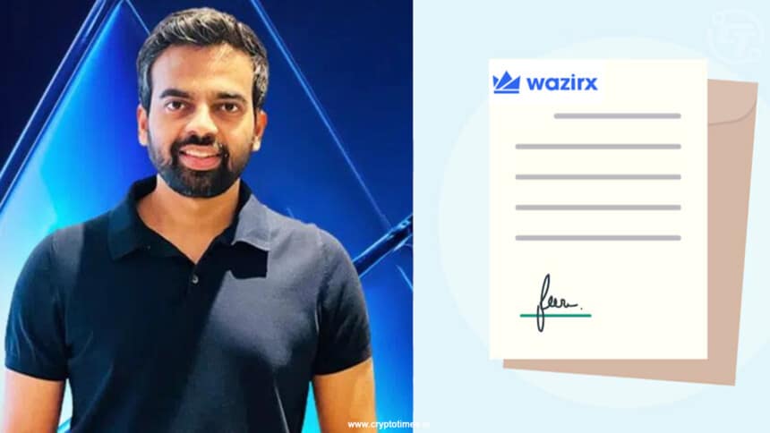 Heres Why WazirX Keeps Delaying Withdrawal Of Investor Funds