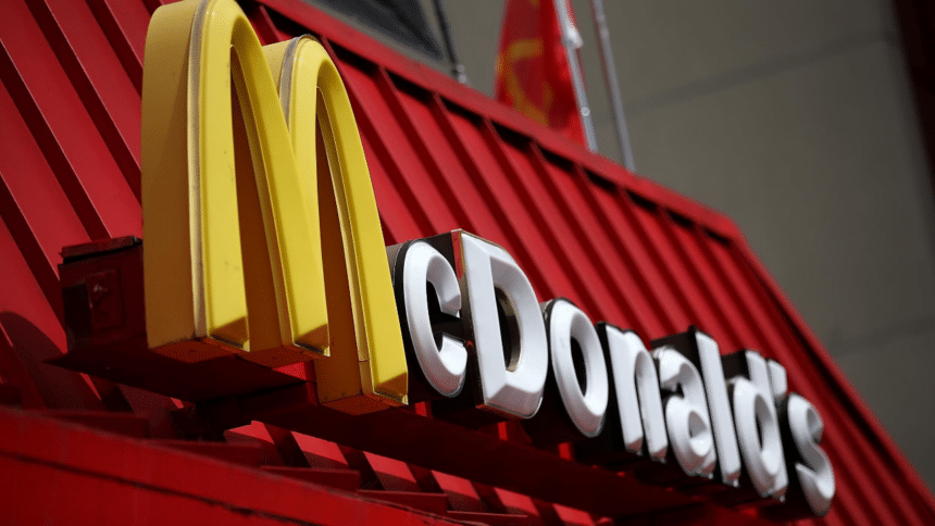 McDonald’s Instagram Hacked to Promote Solana Memecoin GRIMACE