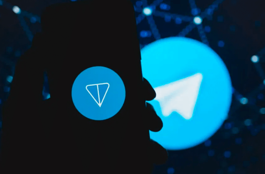 Telegram In-App Browser for TON