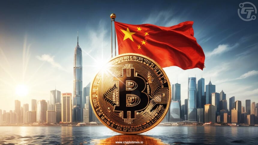 China Stimulus Package Possible Impact on Crypto Industry