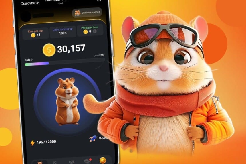 Hamster Kombat Token $HMSTR to List on Bitfinex